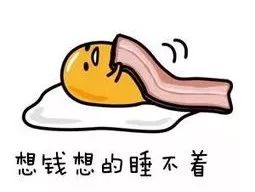 没买房的恭喜！深圳这些区保障房计划出炉！有这么多房可以申请！