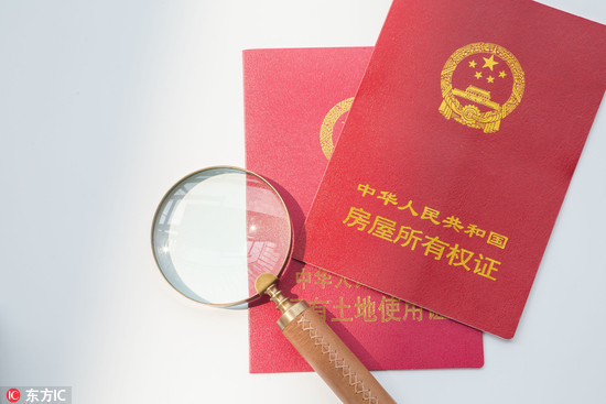 住宅70年产权到期后房子归谁？看看法律的规定，这次终于明白了