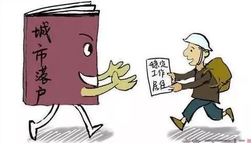 未来最具潜力的四类城市, 不要一直纠结房价, 大胆买房准没错!