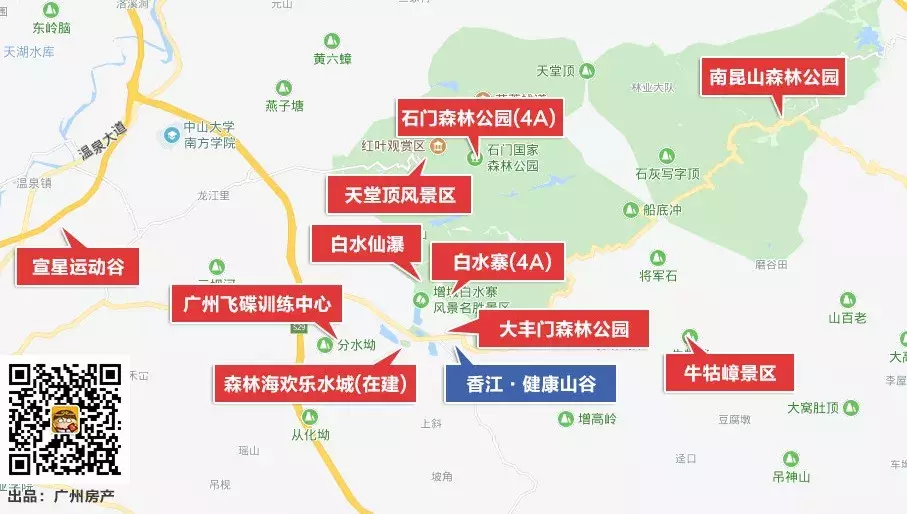 5年增值2亿, 独栋别墅神话, 能否广州上演?