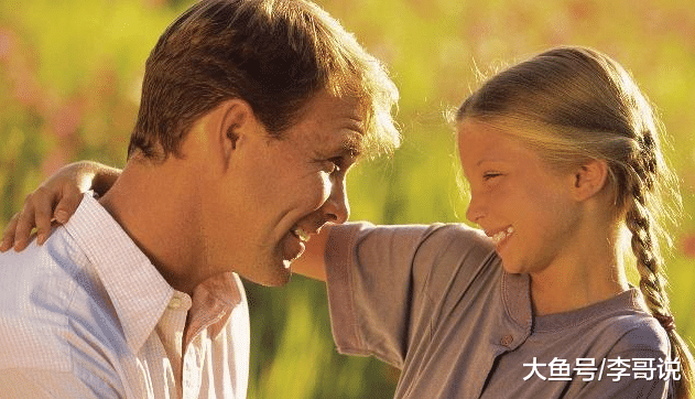 陪伴是世上最了不起的安慰方式！不管你奔几了，都看看！