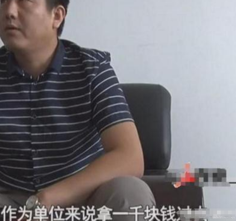 环卫工遭遇车祸离世, 赔10万却只拿到3万, 负责人: 弥补公司损失