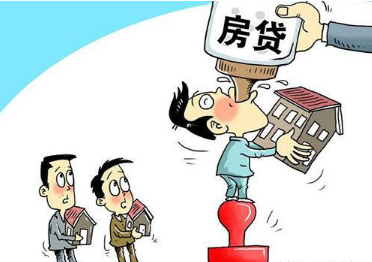 为什么房贷一定要多贷长贷? 这5大理由让你无话可说!