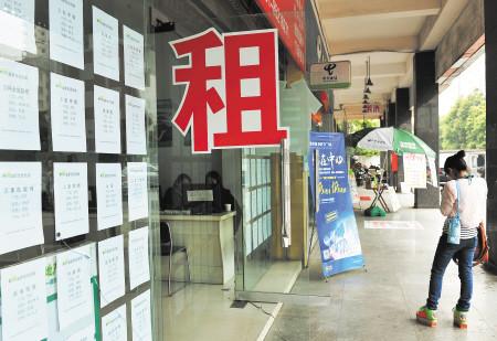 京城楼市：二手房报价和成交价差距不断扩大