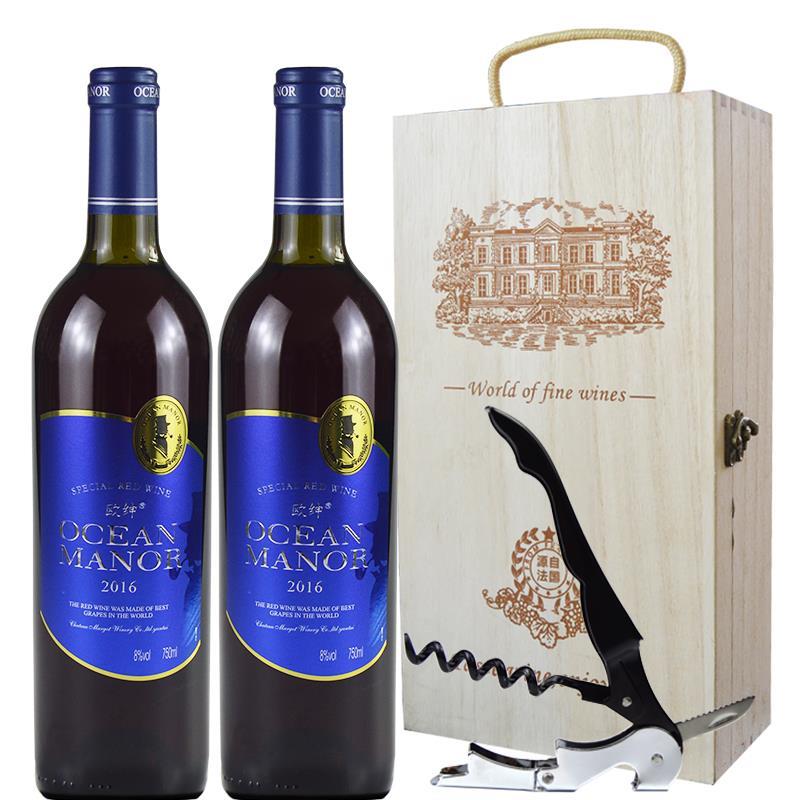 酒庄老板透漏：买红酒如果酒瓶上有这些字，扭头就走，九成是假酒