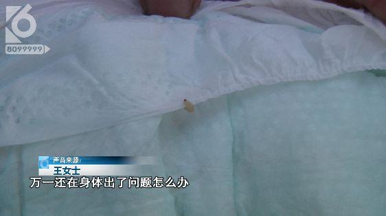三个月大女婴纸尿裤内发现活虫，气愤家长找商家讨要说法