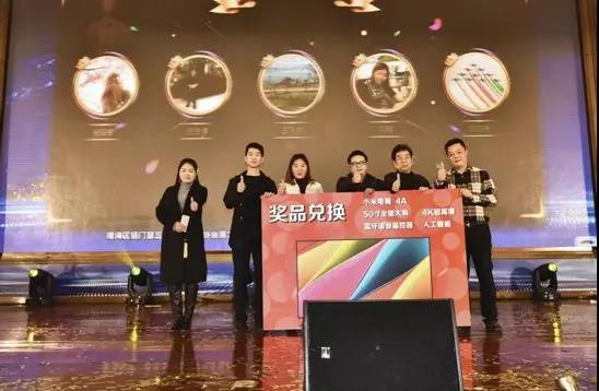 铝门窗五金装饰协会2019年会暨设计大赛颁奖典礼盛大举行!