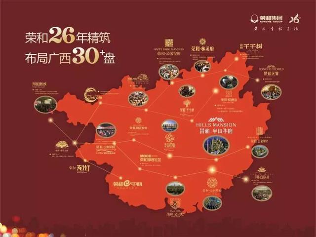 公园里小户型华美亮相，开启江南理想人居生活