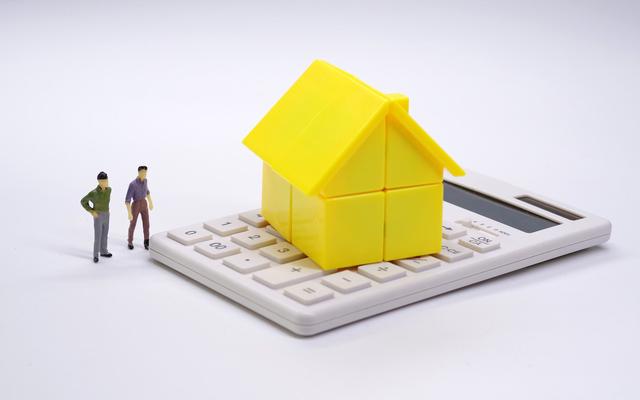 房地产三大“佳音”，房价稳定的趋势只是其一，还要更大的好消息