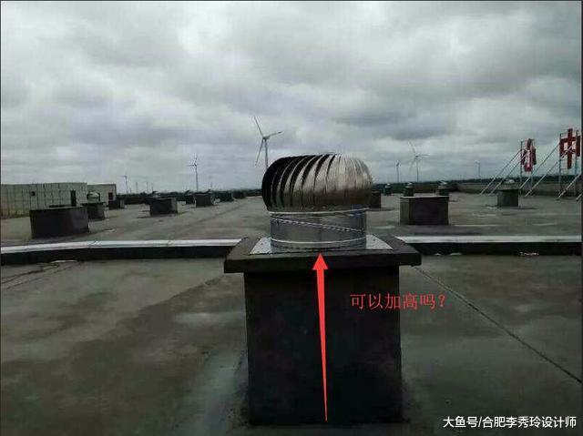 顶楼露台想封顶，啥也阻挡不了我！几个铁帽拆了放屋顶，还怕通不了风？
