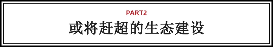 楼市观察 | 南曲江，北秦汉，“文化+旅游”为大西安划时代！