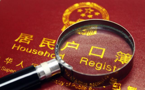 又一城放开落户！农业人口进城购房还有补贴 | 楼市大事件