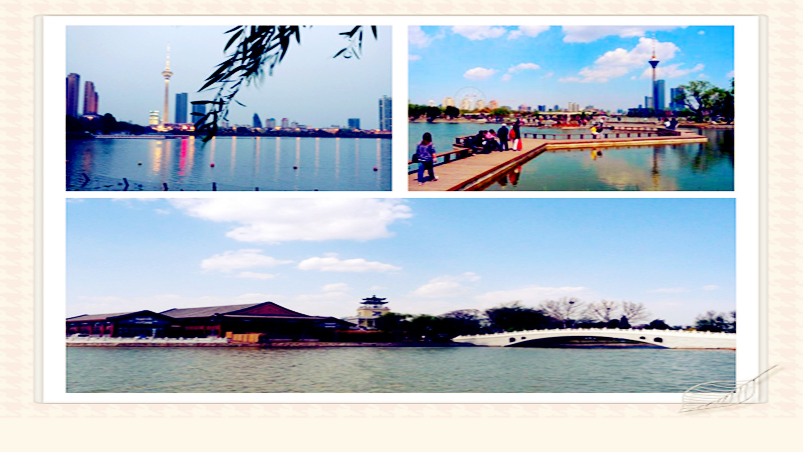 二十年关注天津楼市，有喜有忧