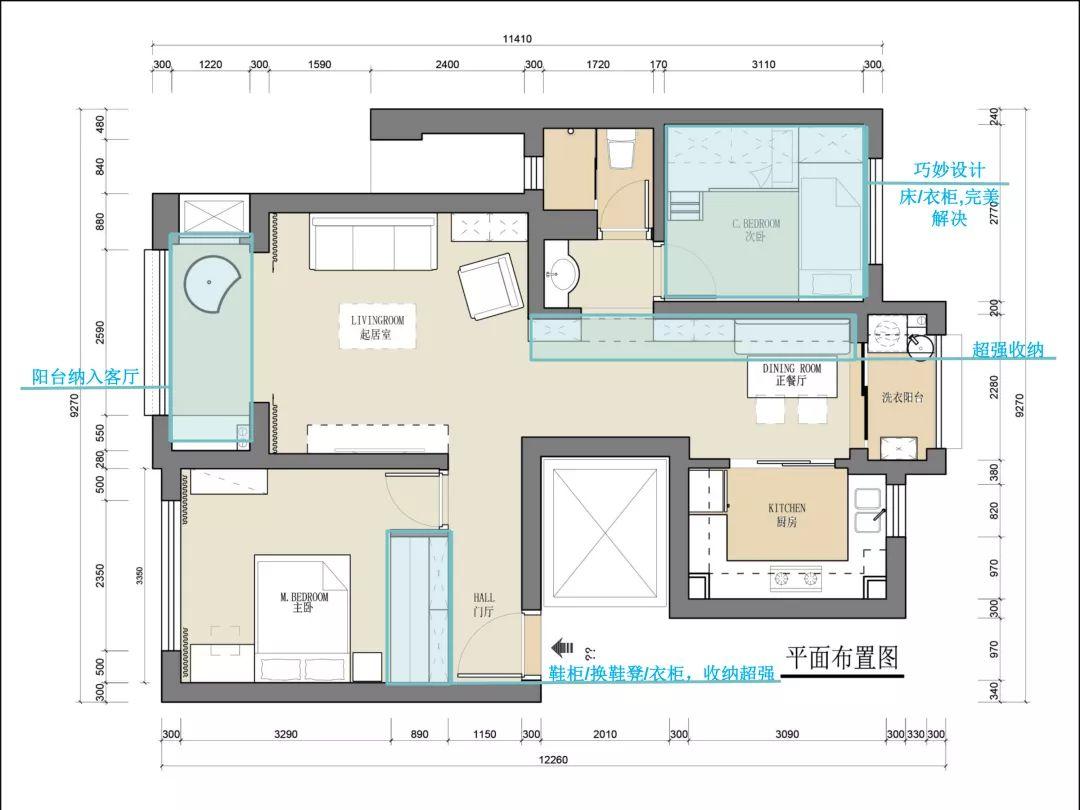 81㎡现代美式, 土气精装房, 变身精致小清新