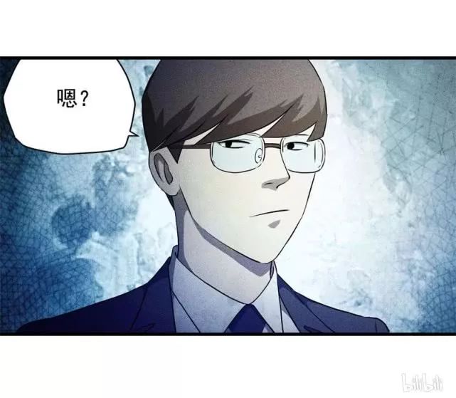 怪谈漫画故事:可怕的生死摇号,人工智能进化,统治地球