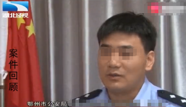 男子赴约却遭众人围殴 既不还手也不逃跑 全程一直在拨打电话