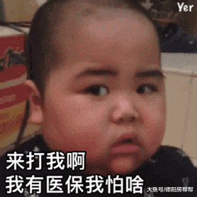 公布一则德阳房地产行业数据，想买小户型太难了