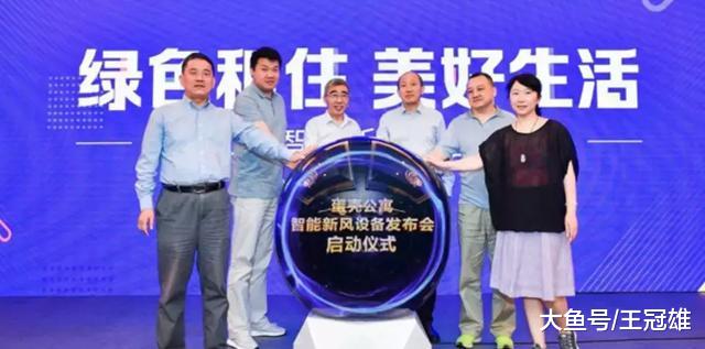 蛋壳公寓的新风系统，就是长租行业消费升级的最好答卷