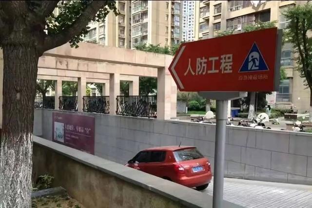 事发桂林！多名业主状告开发商！小区车位到底归谁？