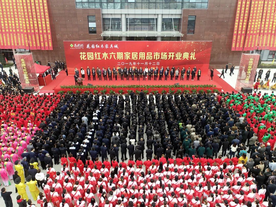 东阳这个村厉害了，两大超亿元投资项目同一天开业