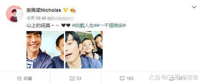 当年搭档王心凌的男神，如今却像“农民工”，他都经历了什么？