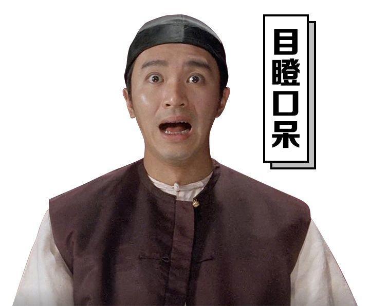 过年被问买房没? 这样回答立马让三姑六婆闭嘴