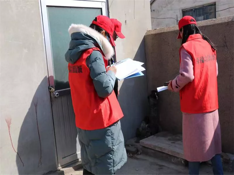 烟台幸福北部新城开发建设指挥部全面启动评估工作