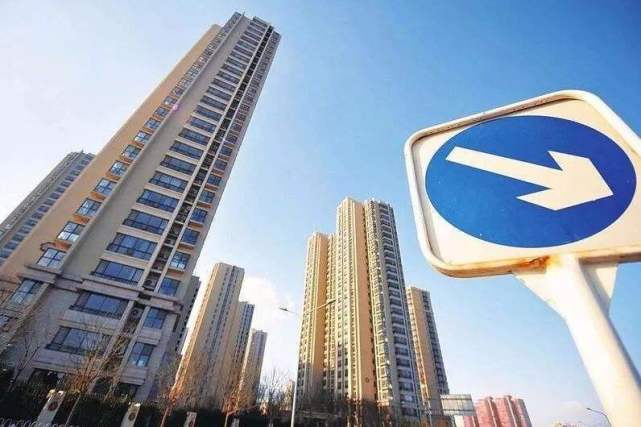 5年房价怎么变，看看中社科院对2019年房价的预测！