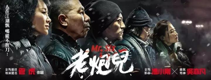 北京人太会起外号了！还记得您小时候的外号吗？
