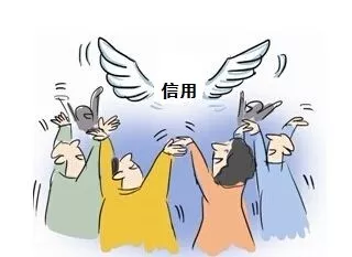 什么样的征信才是容易贷款的征信