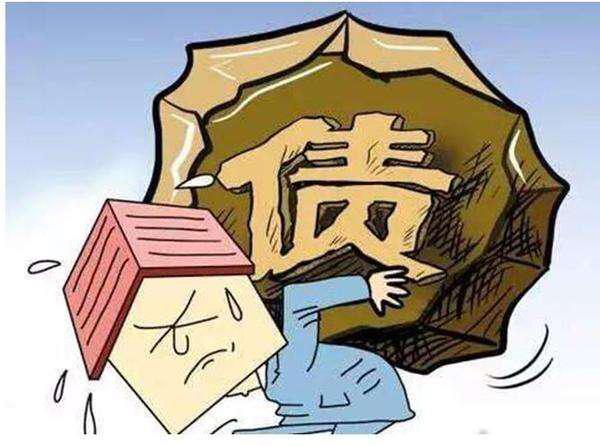 直击: 全民炒房, “借光”银行