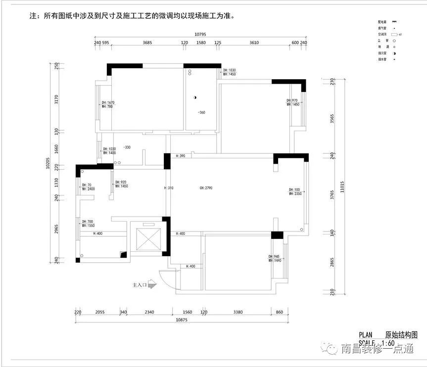 银亿上尚城120平三房极简，让梦想照进现实，没有比这更幸福的事