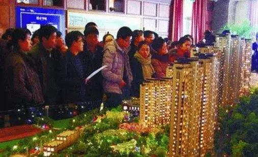 遇见再好的房，位于这3种“小区”也别买！