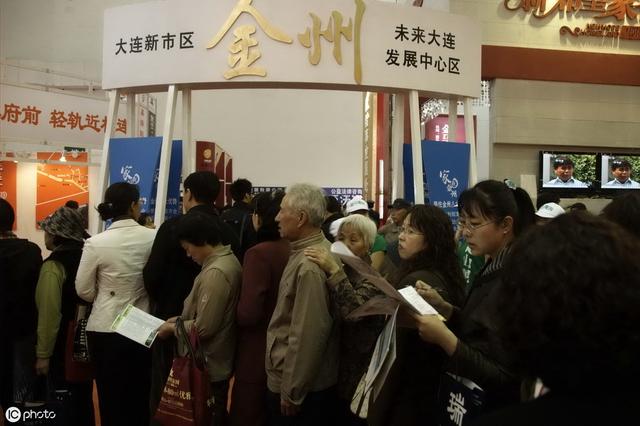 房贷压力太大，为了一套房子奋斗一辈子值不值？