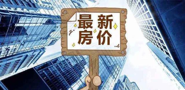 王健林高明之处！两年前的预测或成神预言，万达转型可能只是借口