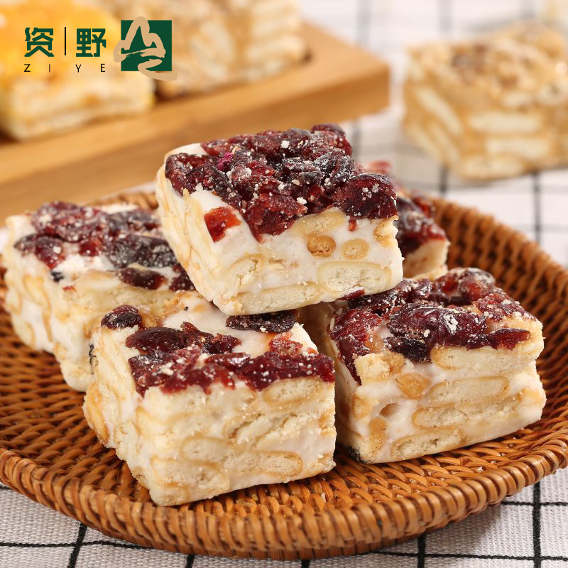 雪花酥牛扎糖手工美食沙琪玛点心奶芙年货网红零食糕点早餐