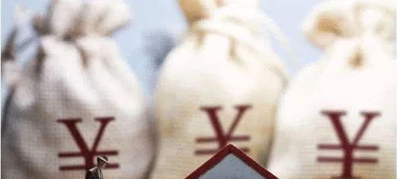 为什么银行要暂停房贷？是不是房价要下跌了？可算知道答案了