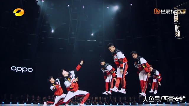 《舞蹈风暴》首播夺冠，从舞者、功底到颜值，真可谓“神仙”聚会