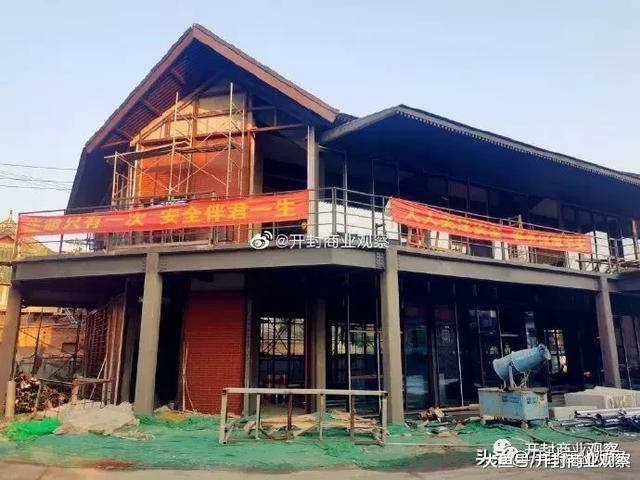 一期调整二期启动招商，960文创园如何给“乐在宋潮”开个好头