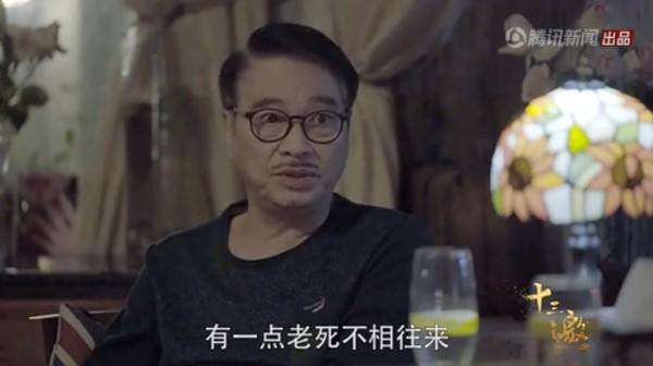 吴孟达: 与周星驰友情消失, 17年没合作, 现在老死不相往来