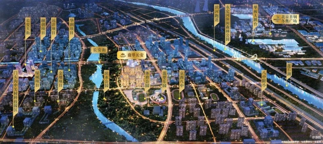 门头沟将打造新首钢滨河地区 定位高端产业综合服务区