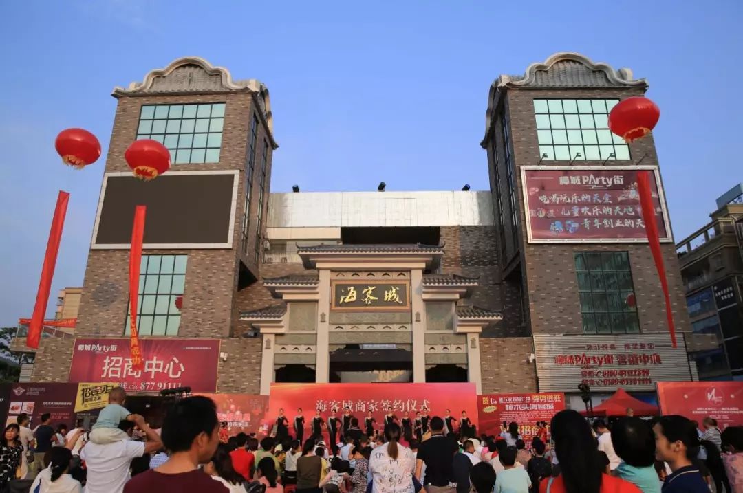 重磅！东莞这里斥资约6亿元打造一条长约1.1公里、商业面积超10万平的商业街！