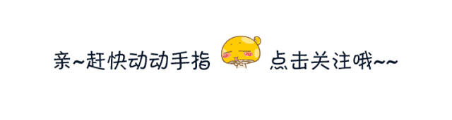 华为喜迎安卓系统，鸿蒙系统“爆胎”网友怒言鸿蒙只是个噱头？