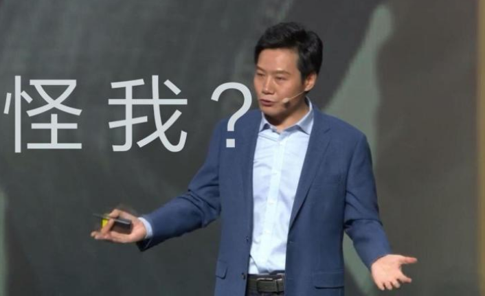 中国互联|五位大佬的“嗜好”: 董明珠好赌, 马化腾爱抽烟, 网友: 就服雷军!