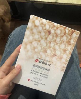 屈臣氏一年狂卖21800包的药粉，提亮肤色又补水，网友：5天白一度！