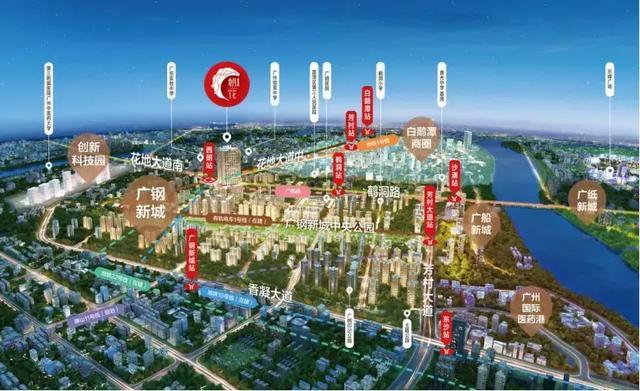 首付35萬起，4地鐵交匯+3鑰匙，廣鋼竟有這么便宜的房子？