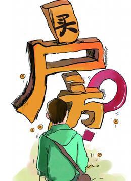 开发商卖房，谁裸泳上岸？时间会告诉你