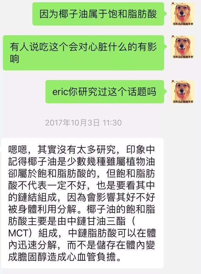 斜对面的老阳检测一次收一万, 写广告软文代理审核, 卖猫狗粮