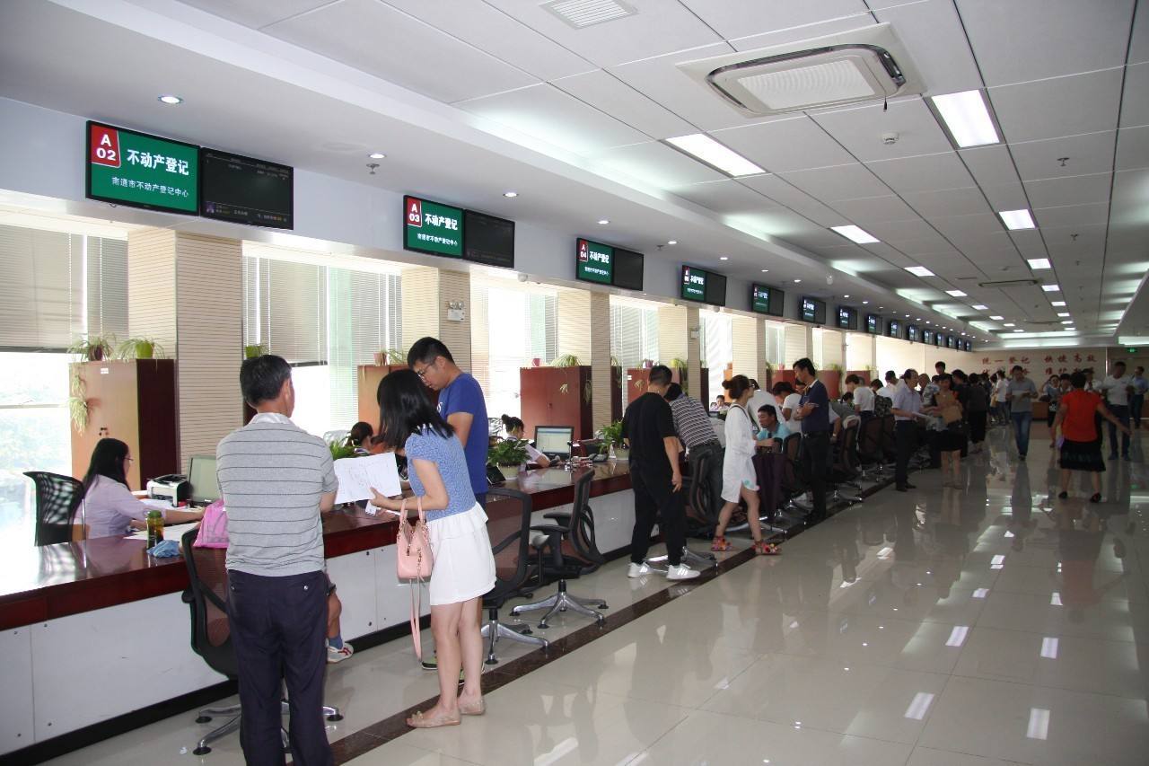 房产过户给子女新规，在世时过户，还是去世后办？巨大差异应了解