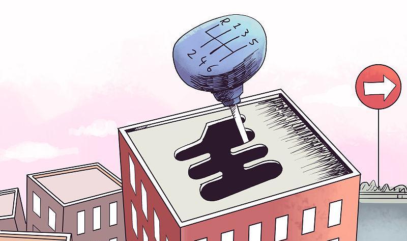 120万的房子3年后大概“值多少钱”？买不买房有“答案”了？